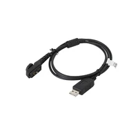 Кабель программирования Hytera PC90 TETRA 1215541138