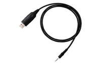 Кабель программирования Standard Horizon SCU-37 63560570