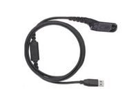 Программатор Motorola PMKN4012 1136163748