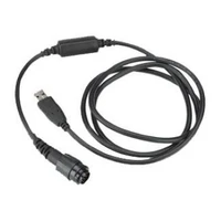 Программатор Motorola HKN6184 990360855