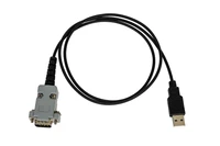 Кабель программирования Lira DR-1000 USB 1639223794