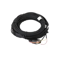 Кабель сигнальный Hytera PC82 TETRA 830093149