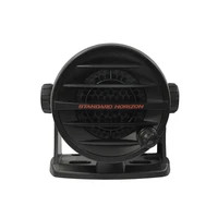 Динамик Standard Horizon MLS-410PA 630511396