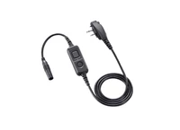 VOX-модуль Icom VS-4LA 488026466