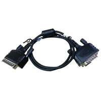 Кабель передачи данных Hytera PC110 1382998554