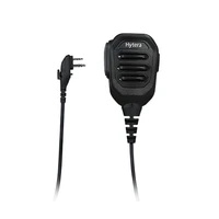 Микрофон-тангента Hytera SM50M1 1127843221