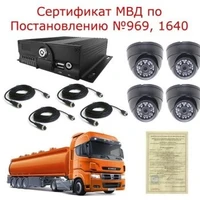 Электронный конструктор Амперка "Йодо" AMP-S024 431965892