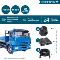 Электронный конструктор Амперка "Робоняша" AMP-S032 - продолжение набора Йодо 1026465069