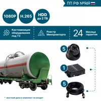 Робототехнический конструктор "Драгстер" Амперка 996899166