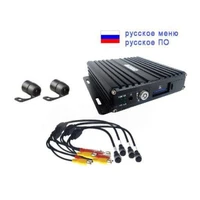 Рука-манипулятор XIII Амперка AMP-S063 1115449671