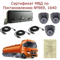 Образовательный набор "Tetra mBlock" 1197811110
