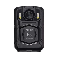 Взрывозащищенный видеорегистратор Rixet EX-104 Wi-Fi 256 Гб 1602903615