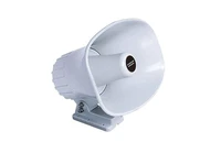 Горн Standard Horizon 240SW 1007368514