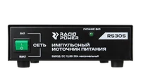 Источник питания Racio Power RS30S 50134554