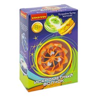 Игрушка "ВОЛЧОК ИСКРОМЕТНЫЙ", оранжевый, Bondibon (арт. ВВ6560) 1197365401