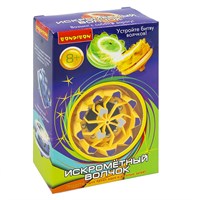 Игрушка "ВОЛЧОК ИСКРОМЕТНЫЙ", желтый, Bondibon (арт. ВВ6561) 416548181