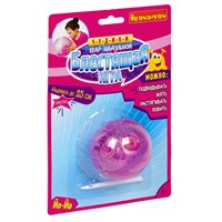 Игрушка-шар Bondibon "Блестящая игра" розовый (арт. ВВ2491) 1197712937