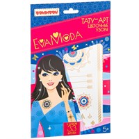 Набор переводных тату Bondibon Eva Moda "Цветочные узоры" 33 шт. (арт. ВВ2405) 701248815