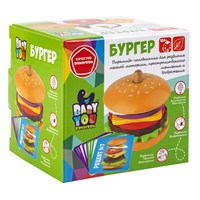 Пирамидка деревянная "БУРГЕР", кольца в виде продуктов, Baby you Bondibon (арт. ВВ5767) 1909933179