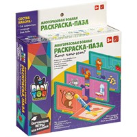 Пазл-водная раскраска "КТО ЧТО ЕСТ?" 16 многоразовых карточек Baby You Bondibon (арт. ВВ4650) 424080907