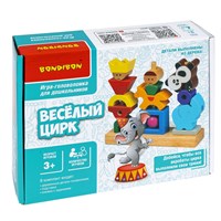 Игра-головоломка из дерева «ВЕСЁЛЫЙ ЦИРК» БондиЛогика Bondibon (арт. ВВ4845) 1520178759