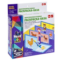 Пазл-водная раскраска "КТО ЧЬЯ МАМА?" домашние животные, 16 многоразовых карточек Bondibon (арт. ВВ4651) 108481994
