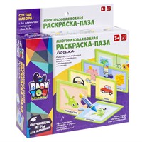 Пазл-водная раскраска "ЛОГИКА" 16 многоразовых карточек Baby You Bondibon (арт. ВВ4653) 1468779751