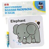 Водная раскраска-пазл Bondibon "Слон" многоразовая (арт. ВВ2349) 725457960