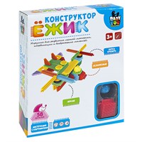 Конструктор игольчатый для малышей "ЁЖИК" САМОЛЕТ 58 деталей, Baby You Bondibon (арт. ВВ2576) 748109958