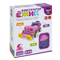 Конструктор игольчатый для малышей "ЁЖИК" МАШИНА розовая 31 деталь Baby You Bondibon (арт. ВВ2571) 1729193549