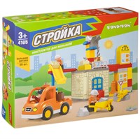 Конструктор для малышей Bondibon "Стройка" 66 шт. (арт. ВВ4105) 1280288418
