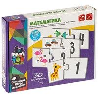 Пазл "МАТЕМАТИКА" 30 логических карточек, 2 части Baby You Bondibon (арт. ВВ4820) 1804401882