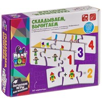 "МАТЕМАТИКА" - набор карточек пазлов BONDIBON (арт. ВВ3933) 1517910165