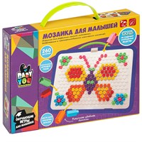 Мозаика для малышей 260 крупных деталей панель с чемоданом Baby You Bondibon (арт. ВВ5026) 891421473