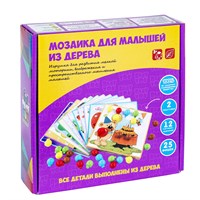 Мозаика для малышей из дерева 12 шаблонов, 25 фишек, 5 цветов Bondibon (арт. ВВ4859) 1063763472
