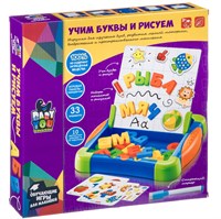 Обучающая игра для малышей Bondibon Baby You "Учим буквы и рисуем" (арт. ВВ4620) 775375576