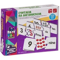 "СЧИТАЕМ НА АНГЛИЙСКОМ" - набор карточек пазлов BONDIBON (арт. ВВ3932) 1319357680