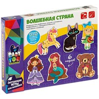 Набор пазлов "ВОЛШЕБНАЯ СТРАНА" 6 пазлов Baby You Bondibon (арт. ВВ4826) 1272396604
