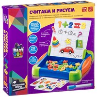 Обучающая игра для малышей Bondibon Baby You "Считаем и рисуем" (арт. ВВ4619) 1026031387