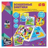 Развивающая игра Baby You "Волшебные винтики" 8 шаблонов (арт. ВВ3743) 208585586