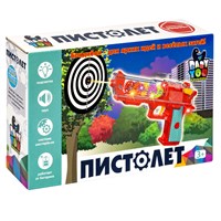 Игрушка музыкальная "ПИСТОЛЕТ С ШЕСТЕРЁНКАМИ" со светом, прозрачным корпусом, Baby You Bondibon (арт. ВВ5591) 1380069946
