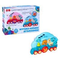 Игрушка-каталка музыкальная "ПАРОВОЗИК С ЖИВОТНЫМИ", голубая, Baby you Bondibon (арт. ВВ5839) 586731464