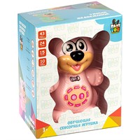 Интерактивная развивающая игрушка "УМНЫЙ МЕДВЕЖОНОК" песни, сказки, скороговорки, 6 обучающих функций, со светом и сенсорными кнопками, розового цвета Baby You Bondibon (арт. ВВ4992) 1555530693