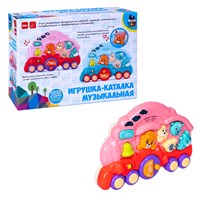 Игрушка-каталка музыкальная "ПАРОВОЗИК С ЖИВОТНЫМИ", розовая, Baby you Bondibon (арт. ВВ5840) 1906527354