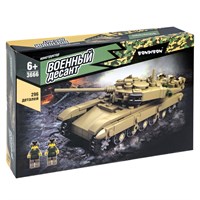 Конструктор Bondibon Военный Десант 3666 Танк 296 деталей (арт. ВВ3666) 617519885