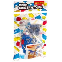 Мини-конструктор Bondibon "Динозавр" 3 в 1 (арт. ВВ3235) 365417296
