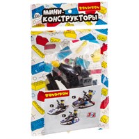 Мини-конструктор Bondibon "Водная полиция" 3 в 1 (арт. ВВ3238) 1813264380