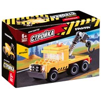 Конструктор Bondibon Стройка 3651 Тягач 55 деталей (арт. ВВ3651) 283624609