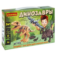Конструктор с отверткой для малышей "ДИНОЗАВРЫ 3в1" сборные фигурки трицератопса, птерозавра и тираннозавра, Bondibon (арт. ВВ6259) 838218813