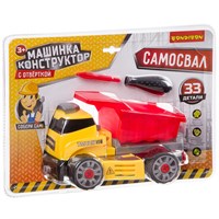 Машинка-конструктор Bondibon "Самосвал" 33 детали с отверткой (арт. ВВ3380) 1638910067
